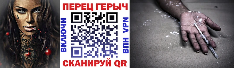 ссылка на мегу зеркало  Ивдель  Героин белый 