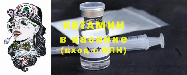 альфа пвп Нефтекумск