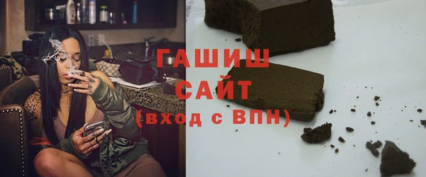 jwh Алзамай