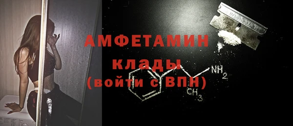 jwh Алзамай
