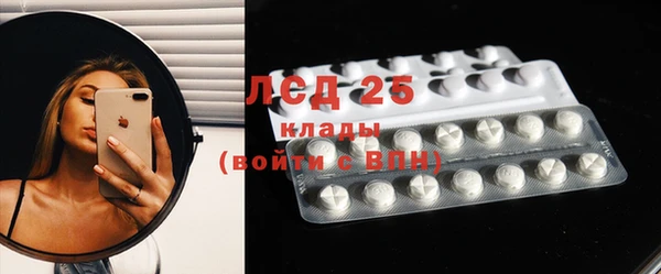 jwh Алзамай