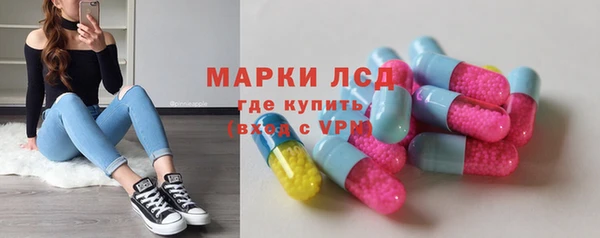 Альфа ПВП Алексеевка