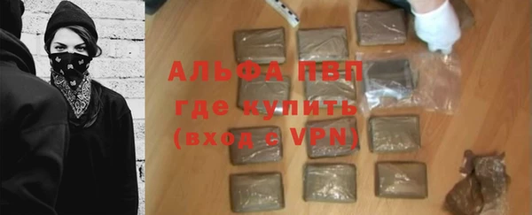 mdpv Лабытнанги