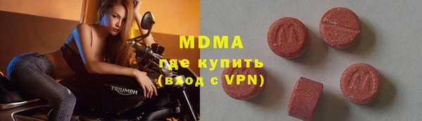 Альфа ПВП Алексеевка