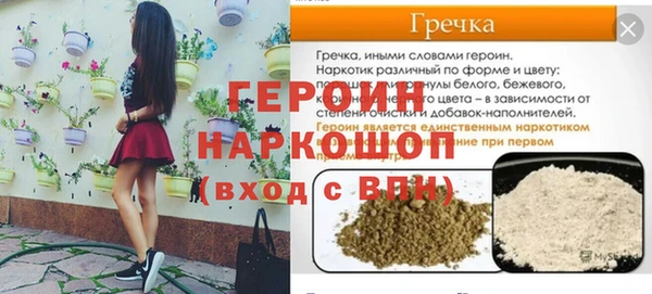 jwh Алзамай