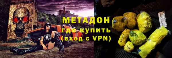 jwh Алзамай