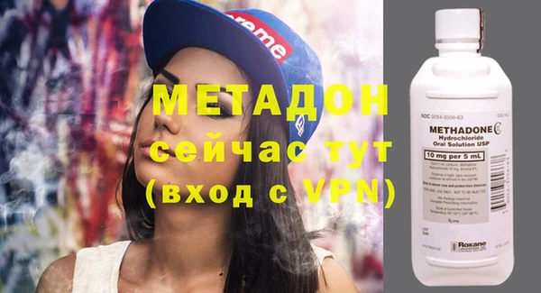 Альфа ПВП Алексеевка