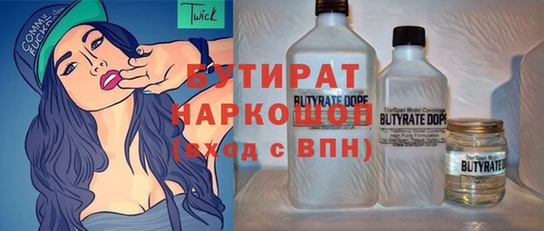 спиды Алексин
