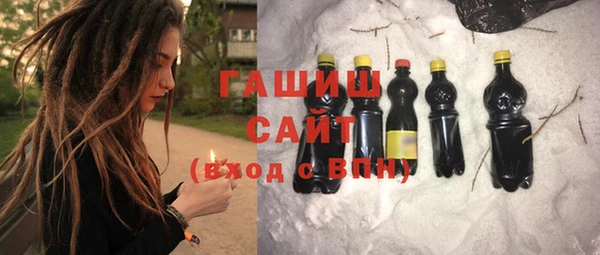 спиды Алексин