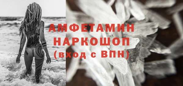 jwh Алзамай