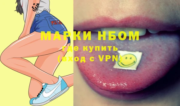 jwh Алзамай