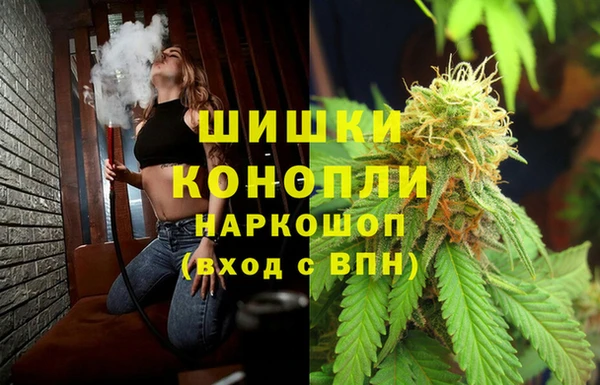 каннабис Остров