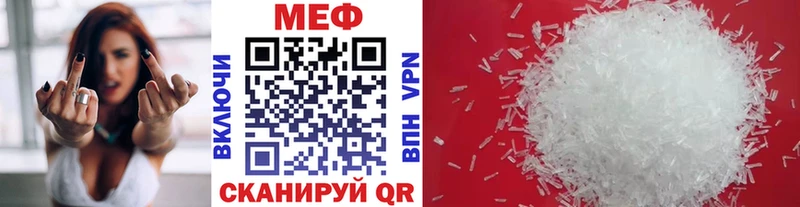 МЯУ-МЯУ мяу мяу  Ивдель 