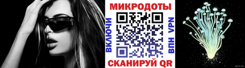 Псилоцибиновые грибы GOLDEN TEACHER  Ивдель 
