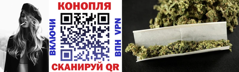 Конопля конопля  Ивдель 